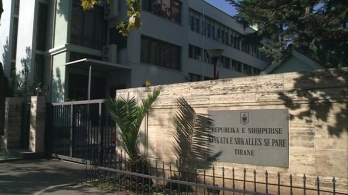 Tirana Court Judge Brunilda Kasmi Resigns