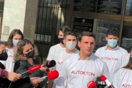 Albanians Set Fire to ‘Racist’ Textbook in Protest in North Macedonia