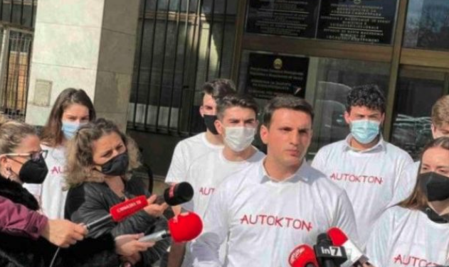 Albanians Set Fire to ‘Racist’ Textbook in Protest in North Macedonia