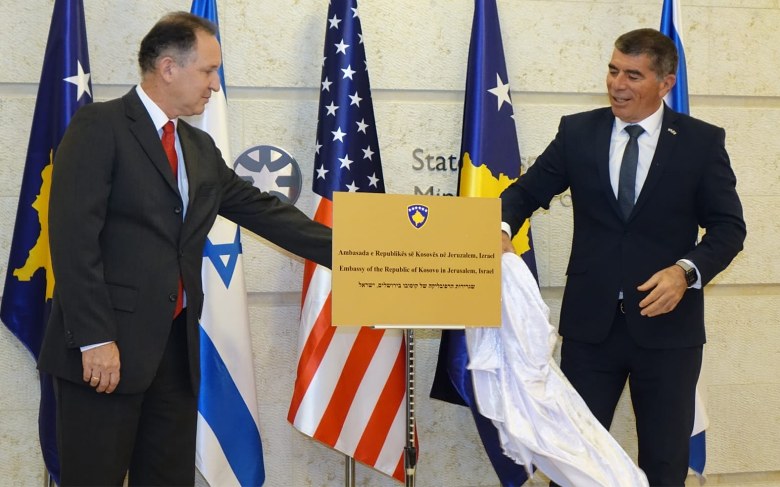 Kosovo and Israel Establish Diplomatic Ties, Embassy to Open in Jerusalem