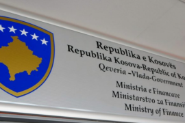 Cyber Attack on the Ministry of Finance of Kosovo