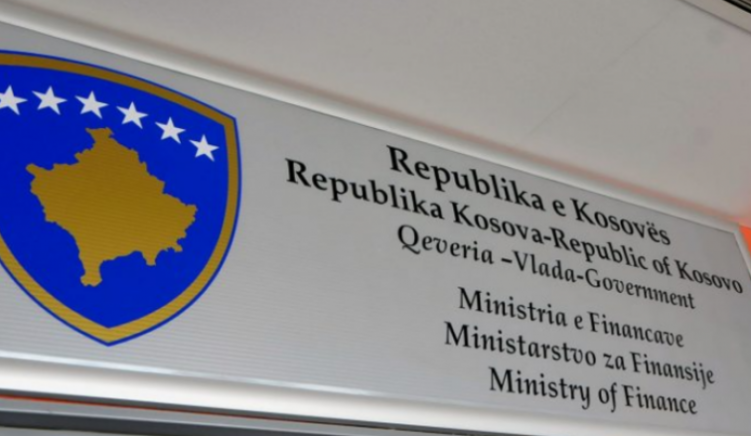 Cyber Attack on the Ministry of Finance of Kosovo