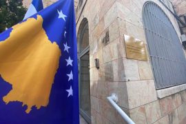 Kosovo Opens Embassy in Jerusalem