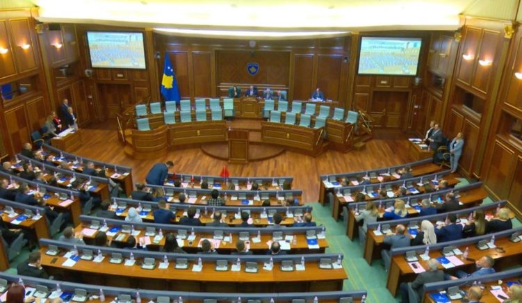 Kosovo Parliament Approves €2.75 Billion Budget for 2022