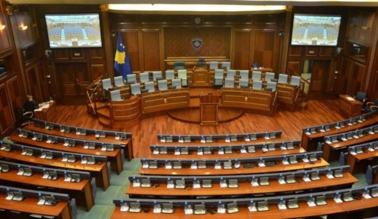 kosovo parliament empty Kosovo New Parliament to Convene in First Session Next Week