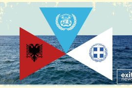 Comment: Albania Risks Losing Territorial Waters to Greece at the ICJ