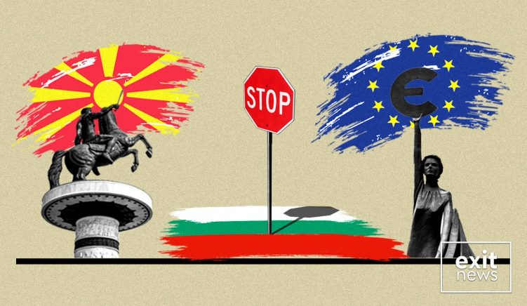 Interim Bulgarian Government to Keep Veto on North Macedonia’s EU Talks 