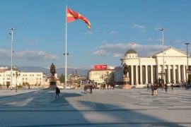 Police Ill-Treatment Increases in North Macedonia, CoE Report Finds