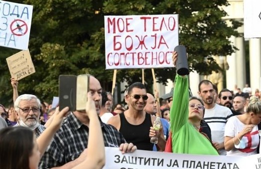 North Macedonian Citizens Protest New Pandemic Restrictions