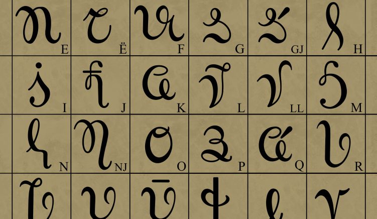 Unique Script for the Albanian Language Receives Unicode Recognition