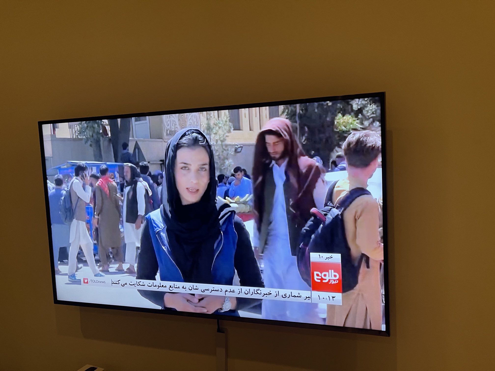 Taliban Disperse Female Protestors with Gunfire as Requests to Protect Prominent Afghan Women Intensify