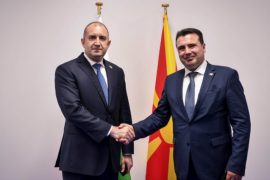 Bulgaria Could Lift North Macedonia Veto by November Pending Three Conditions