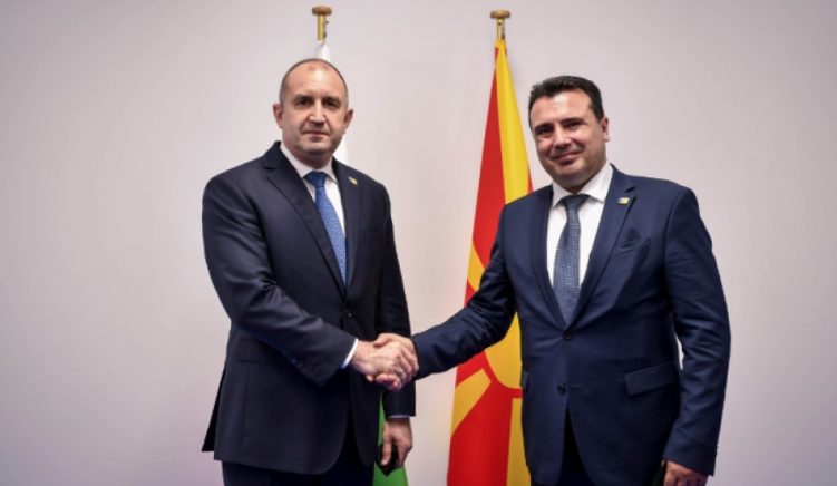 bulargia macedonia Bulgaria Could Lift North Macedonia Veto by November Pending Three Conditions