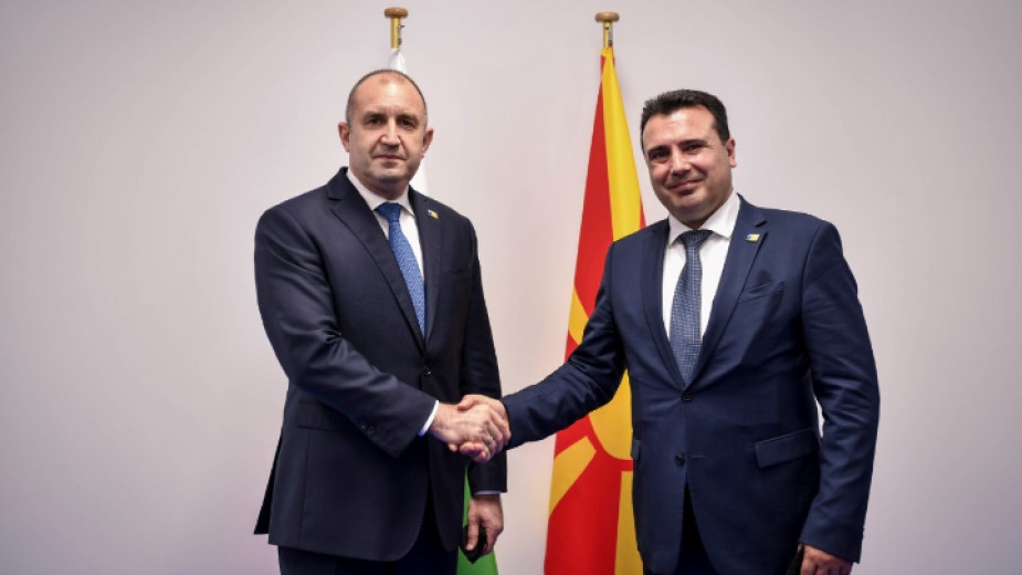 Bulgaria Could Lift North Macedonia Veto by November Pending Three Conditions