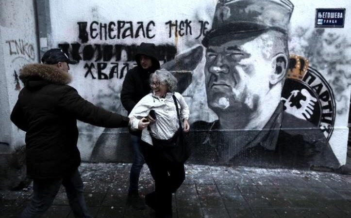 Serbia Protects Mural of War Criminal, Detains Protesting Activists