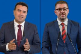 North Macedonian Government to Face No Confidence Vote on Thursday