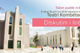 Vazhdojnë diskutimet e artistëve për Teatrin, sot në 18:00 takimi i radhës