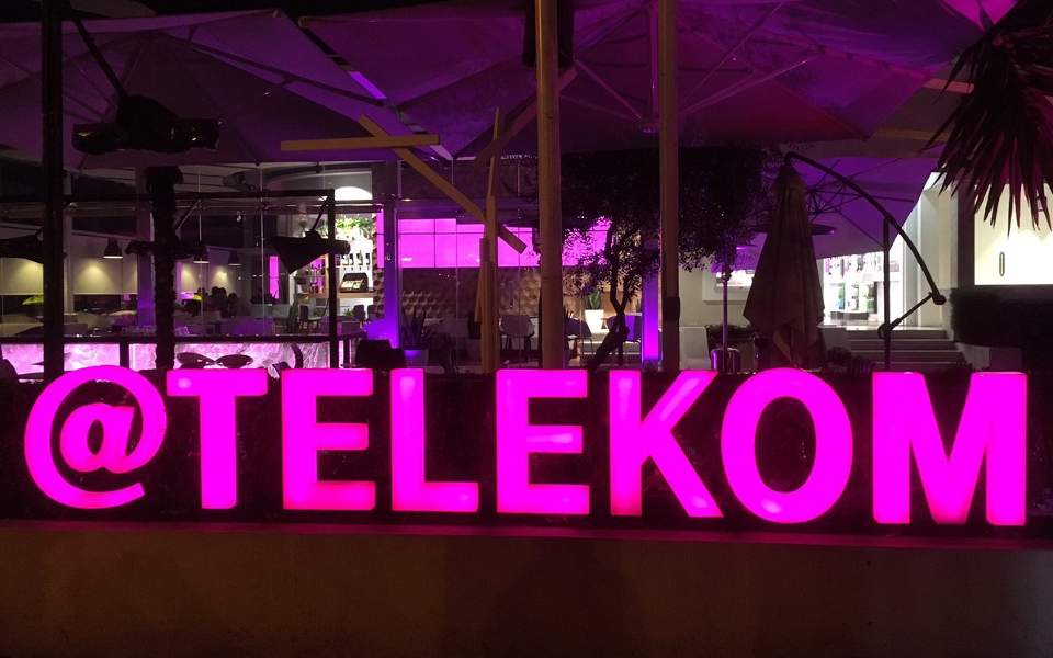 Kompania bullgare ble Telekom Albania