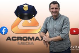 Acromax Media: disa raste të sjelljes si polici politike në duart e Erion Veliajt