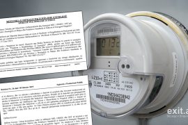 Qeveria shqyrton ndryshimin e matësave të energjisë elektrike me një tjetër PPP