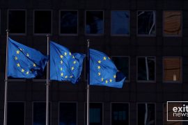 Ministrat e financave të BE-së nuk bien dakord për paketën ekonomike kundër Covid-19