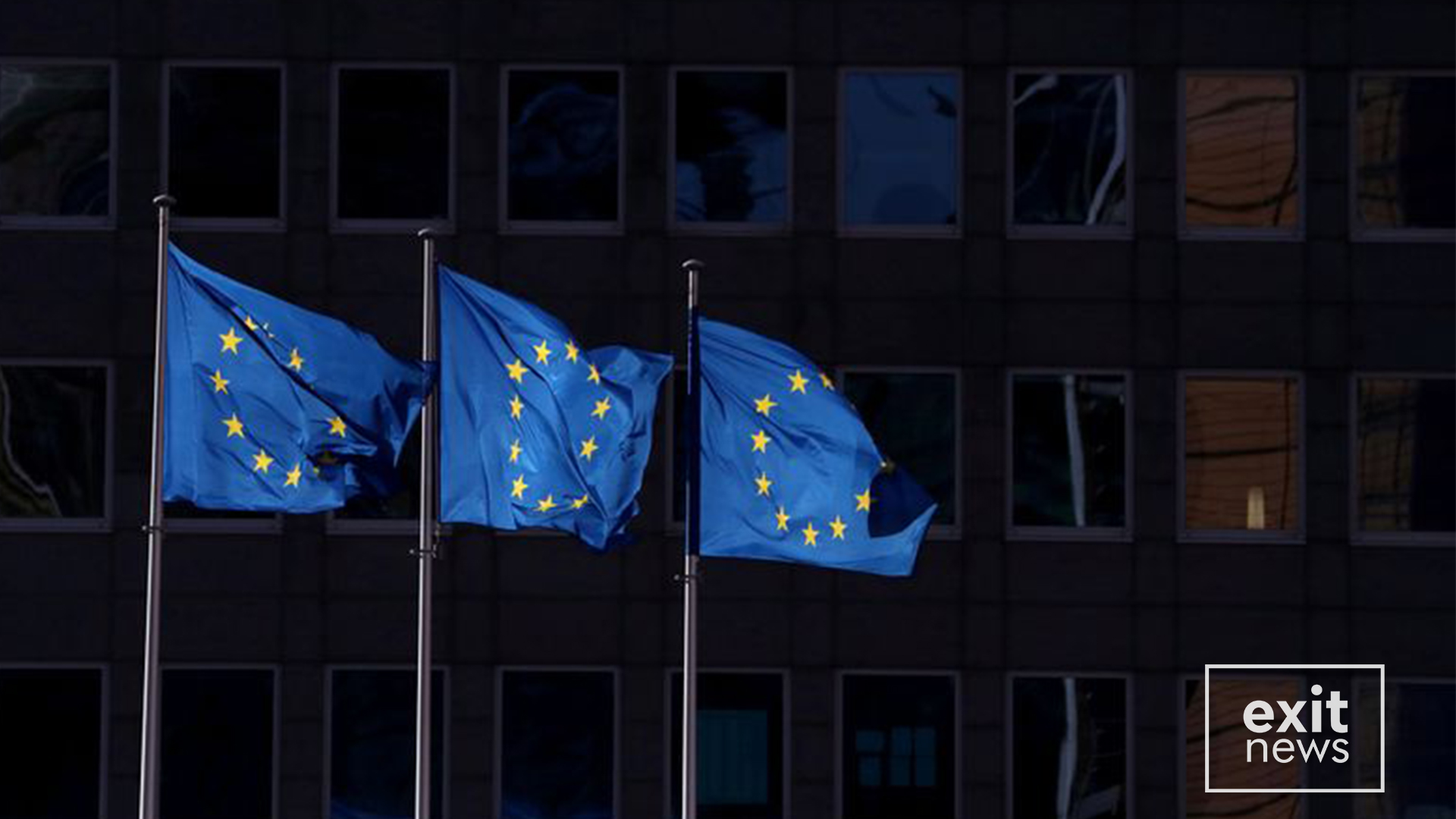 Shtyhet samiti i BE-së, asnjë dakordësi për fondin e rimëkëmbjes