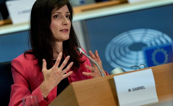 Infektohet eurokomisionerja për kulturën, Mariya Gabriel