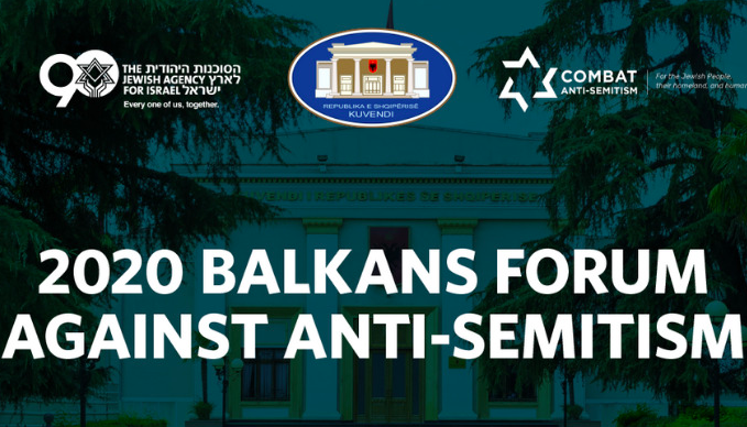 Zhvillohet sot Forumi i parë Ballkanik i antisemitizmit në Tiranë