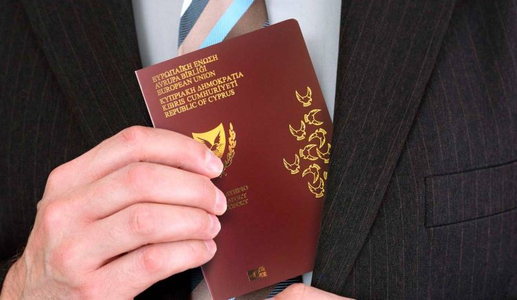 qipro Qipro probleme me pasaportat që i shiti sipërmarrësve kundrejt përfitimeve fiskale