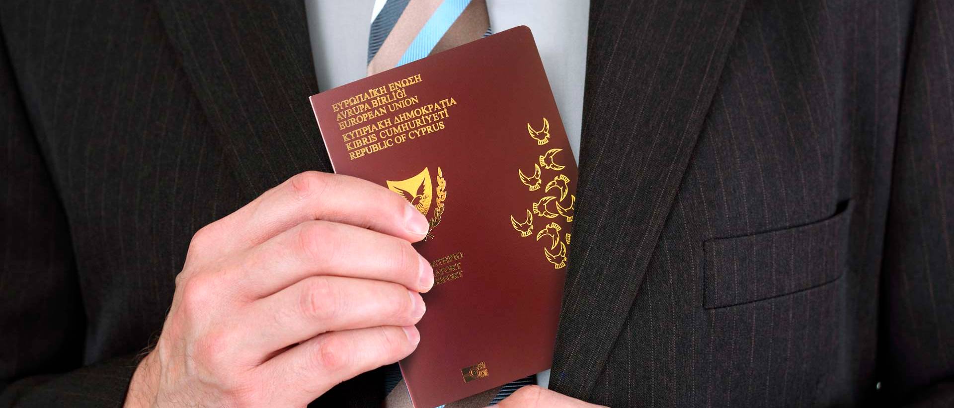 Qipro probleme me pasaportat që i shiti sipërmarrësve kundrejt përfitimeve fiskale