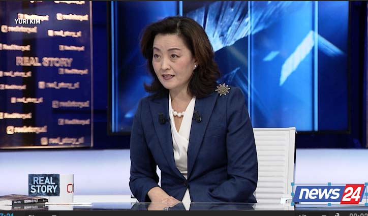 Ambasadorja Yuri Kim apel për moskandidimin e personave të ndaluar në SHBA