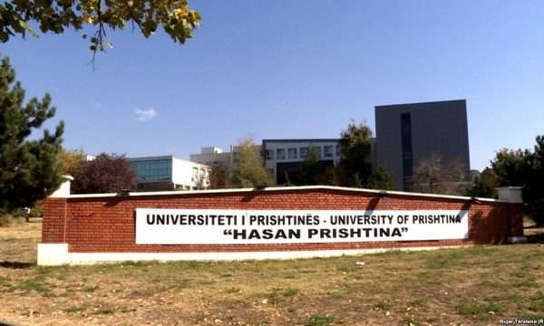 Studentët në Kosovë nuk do të paguajnë tarifat universitare