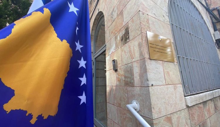 Hapet ambasada e Kosovës ne Jeruzalem, pritet me kritika në Kosovë