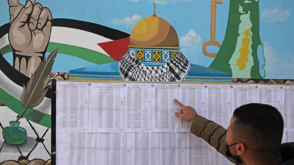 Shtyhen zgjedhjet në Palestinë