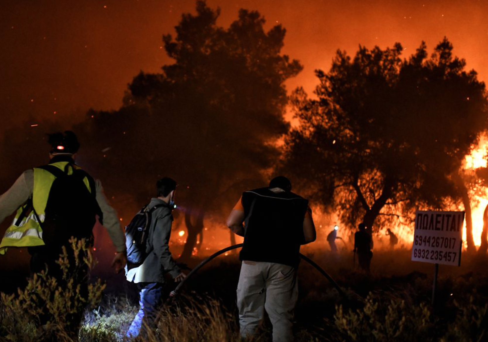 Evakuohen 6 fshatra në rajonin e Korintit në Greqi