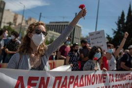 Tsipras u bashkohet protestave të punëtorëve në Greqi