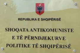 Shoqata e të Përndjekurve Politikë kërkon hetimin e masakrës së 1951 në Tiranë