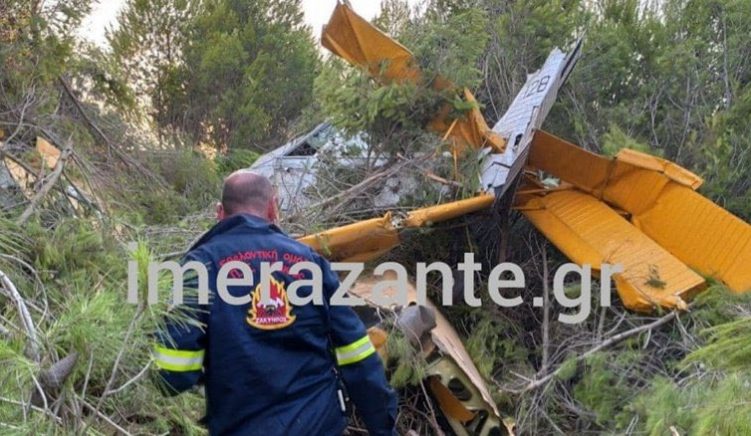 Rrëzohet aeroplani zjarrfikës në ishullin grek, shpëton piloti