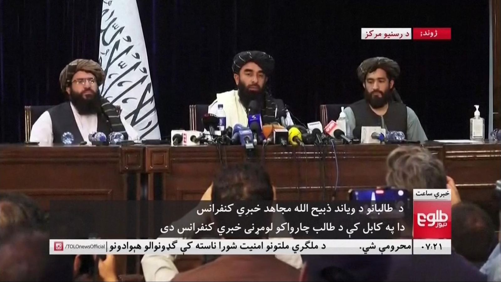 Talibanët shfaqen paqësor në konferencën e parë në Kabul