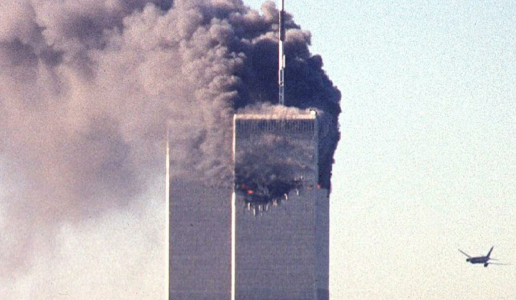 FBI-ja deklasifikon dokumentin e parë në lidhje me 11 shtatorin